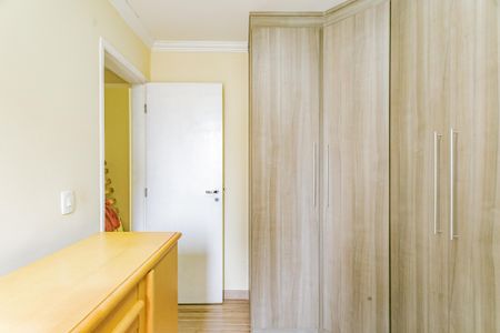 Apartamento para alugar com 53m², 2 quartos e 1 vagaQuarto 1