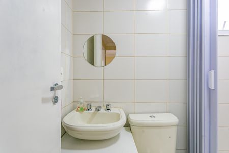 Apartamento para alugar com 53m², 2 quartos e 1 vagaBanheiro Social