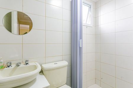 Apartamento para alugar com 53m², 2 quartos e 1 vagaBanheiro Social