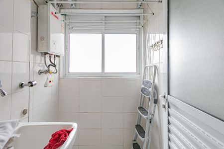 Apartamento para alugar com 53m², 2 quartos e 1 vagaÁrea de Serviço