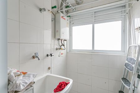 Apartamento para alugar com 53m², 2 quartos e 1 vagaÁrea de Serviço