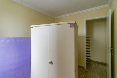 Apartamento para alugar com 53m², 2 quartos e 1 vagaSuíte