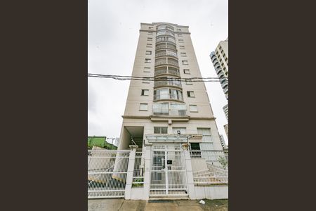Apartamento para alugar com 53m², 2 quartos e 1 vagaFachada