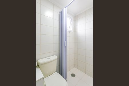 Apartamento para alugar com 53m², 2 quartos e 1 vagaBanheiro Social