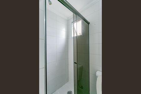 Apartamento para alugar com 53m², 2 quartos e 1 vagaBanheiro da Suíte