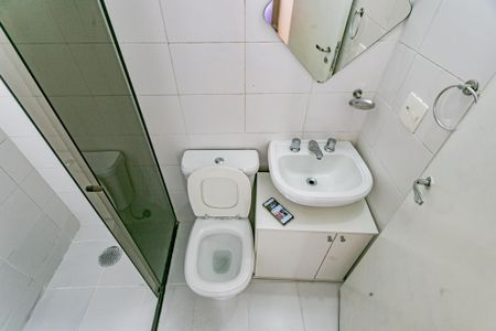 Apartamento para alugar com 53m², 2 quartos e 1 vagaBanheiro da Suíte