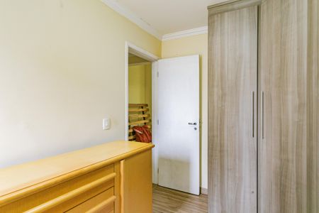 Apartamento para alugar com 53m², 2 quartos e 1 vagaQuarto 1