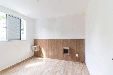 Apartamento para alugar com 44m², 2 quartos e 1 vagaQuarto 1