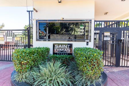 Apartamento para alugar com 44m², 2 quartos e 1 vagaFachada