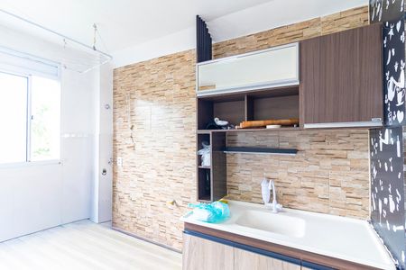 Apartamento para alugar com 44m², 2 quartos e 1 vagaCozinha e Área de Serviço