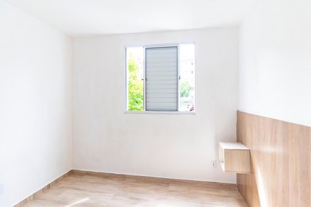 Apartamento para alugar com 44m², 2 quartos e 1 vagaQuarto 1