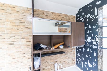 Apartamento para alugar com 44m², 2 quartos e 1 vagaCozinha e Área de Serviço