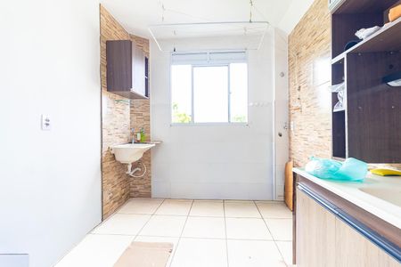 Apartamento para alugar com 44m², 2 quartos e 1 vagaCozinha e Área de Serviço