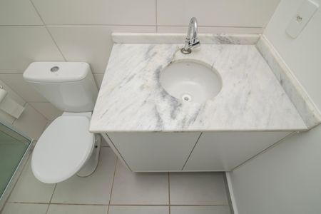 Apartamento para alugar com 56m², 2 quartos e 1 vaga Apartamento para alugar com 56m², 2 quartos e 1 vagaBanheiro do Quarto 2 Suíte