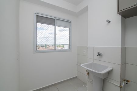 Apartamento para alugar com 56m², 2 quartos e 1 vaga Apartamento para alugar com 56m², 2 quartos e 1 vagaÁrea de Serviço
