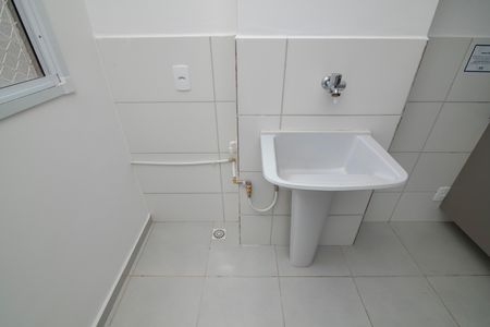 Apartamento para alugar com 56m², 2 quartos e 1 vaga Apartamento para alugar com 56m², 2 quartos e 1 vagaÁrea de Serviço