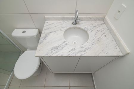 Apartamento para alugar com 56m², 2 quartos e 1 vaga Apartamento para alugar com 56m², 2 quartos e 1 vagaBanheiro Social