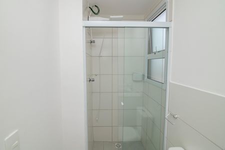 Apartamento para alugar com 56m², 2 quartos e 1 vaga Apartamento para alugar com 56m², 2 quartos e 1 vagaBanheiro Social