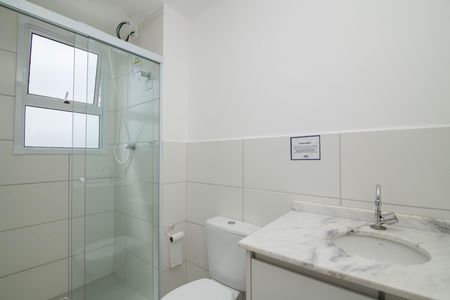 Apartamento para alugar com 56m², 2 quartos e 1 vaga Apartamento para alugar com 56m², 2 quartos e 1 vagaBanheiro do Quarto 2 Suíte