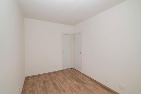 Apartamento para alugar com 56m², 2 quartos e 1 vaga Apartamento para alugar com 56m², 2 quartos e 1 vagaQuarto 2 Suíte