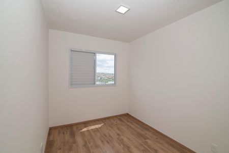 Apartamento para alugar com 56m², 2 quartos e 1 vaga Apartamento para alugar com 56m², 2 quartos e 1 vagaQuarto 2 Suíte