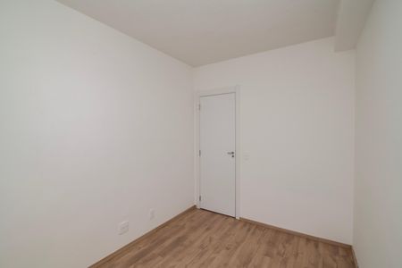 Apartamento para alugar com 56m², 2 quartos e 1 vaga Apartamento para alugar com 56m², 2 quartos e 1 vagaQuarto 1