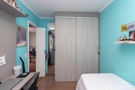 Quarto 1 de apartamento à venda com 2 quartos, 50m² em Jardim Japao, São Paulo