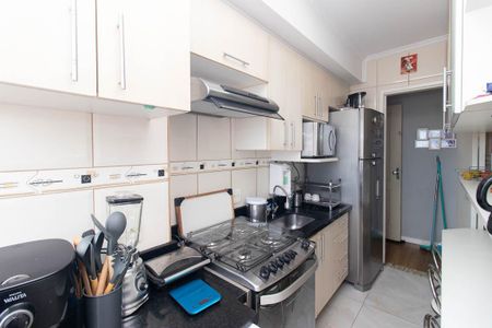 Apartamento à venda com 50m², 2 quartos e 1 vaga Apartamento à venda com 50m², 2 quartos e 1 vagaCozinha e Área de Serviço