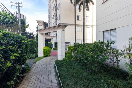 Apartamento à venda com 50m², 2 quartos e 1 vaga Apartamento à venda com 50m², 2 quartos e 1 vagaÁrea comum