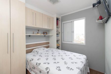 Apartamento à venda com 50m², 2 quartos e 1 vaga Apartamento à venda com 50m², 2 quartos e 1 vagaQuarto 2