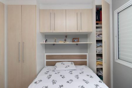 Apartamento à venda com 50m², 2 quartos e 1 vaga Apartamento à venda com 50m², 2 quartos e 1 vagaQuarto 2
