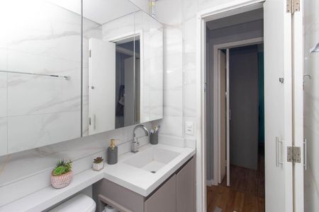 Apartamento à venda com 50m², 2 quartos e 1 vaga Apartamento à venda com 50m², 2 quartos e 1 vagaBanheiro