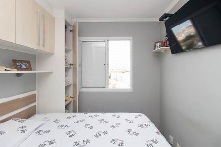 Apartamento à venda com 50m², 2 quartos e 1 vaga Apartamento à venda com 50m², 2 quartos e 1 vagaQuarto 2