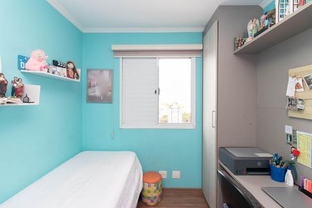 Apartamento à venda com 50m², 2 quartos e 1 vaga Apartamento à venda com 50m², 2 quartos e 1 vagaQuarto 1
