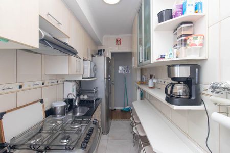 Apartamento à venda com 50m², 2 quartos e 1 vaga Apartamento à venda com 50m², 2 quartos e 1 vagaCozinha e Área de Serviço