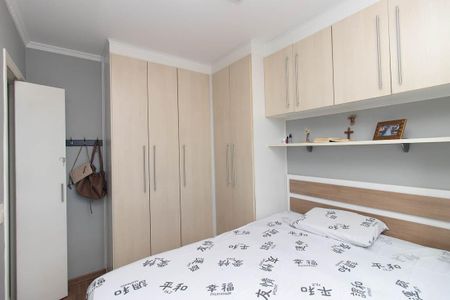 Apartamento à venda com 50m², 2 quartos e 1 vaga Apartamento à venda com 50m², 2 quartos e 1 vagaQuarto 2