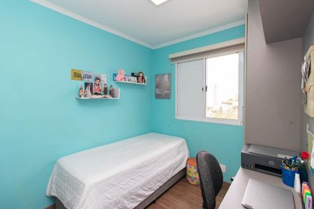Apartamento à venda com 50m², 2 quartos e 1 vaga Apartamento à venda com 50m², 2 quartos e 1 vagaQuarto 1