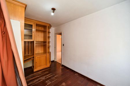 Apartamento à venda com 69m², 2 quartos e 1 vaga Apartamento à venda com 69m², 2 quartos e 1 vagaQuarto 1