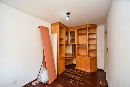 Apartamento à venda com 69m², 2 quartos e 1 vaga Apartamento à venda com 69m², 2 quartos e 1 vagaQuarto 1