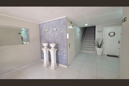 Apartamento à venda com 69m², 2 quartos e 1 vaga Apartamento à venda com 69m², 2 quartos e 1 vagaHall Social