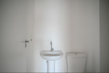 Apartamento para alugar com 41m², 2 quartos e sem vaga Apartamento para alugar com 41m², 2 quartos e sem vagaBanheiro