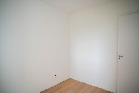 Apartamento para alugar com 41m², 2 quartos e sem vaga Apartamento para alugar com 41m², 2 quartos e sem vagaQuarto 1