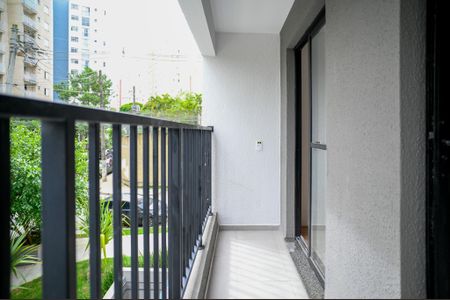 Apartamento para alugar com 41m², 2 quartos e sem vaga Apartamento para alugar com 41m², 2 quartos e sem vagaVaranda
