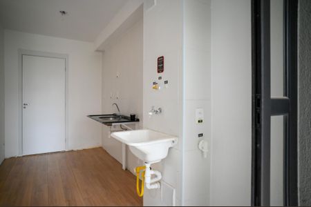 Apartamento para alugar com 41m², 2 quartos e sem vaga Apartamento para alugar com 41m², 2 quartos e sem vagaÁrea de Serviço