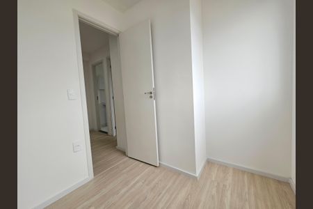 Apartamento para alugar com 32m², 2 quartos e sem vaga Apartamento para alugar com 32m², 2 quartos e sem vagaQuarto 2