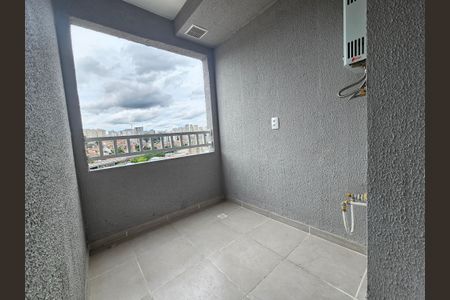 Apartamento para alugar com 32m², 2 quartos e sem vaga Apartamento para alugar com 32m², 2 quartos e sem vagaSacada