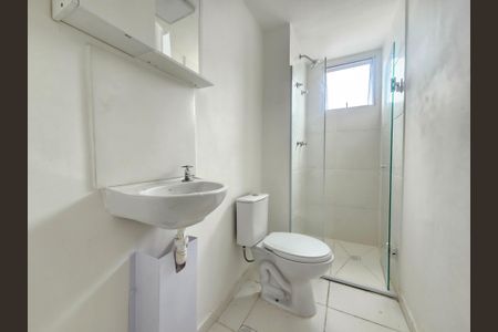 Apartamento para alugar com 32m², 2 quartos e sem vaga Apartamento para alugar com 32m², 2 quartos e sem vagaBanheiro
