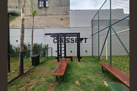 Apartamento para alugar com 32m², 2 quartos e sem vaga Apartamento para alugar com 32m², 2 quartos e sem vagaAcademia