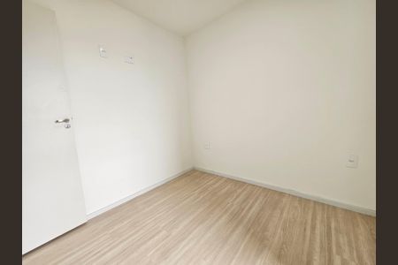 Apartamento para alugar com 32m², 2 quartos e sem vaga Apartamento para alugar com 32m², 2 quartos e sem vagaQuarto 1