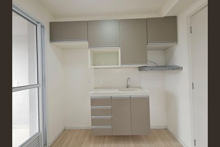 Apartamento para alugar com 32m², 2 quartos e sem vaga Apartamento para alugar com 32m², 2 quartos e sem vagaSala/Cozinha